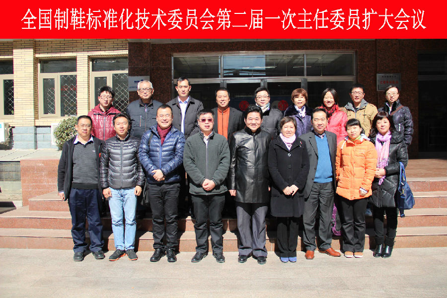 集體照 拷貝.jpg