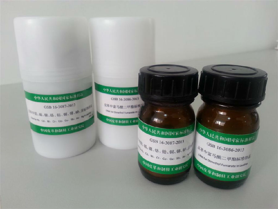 20140311_131944 (Large).jpg