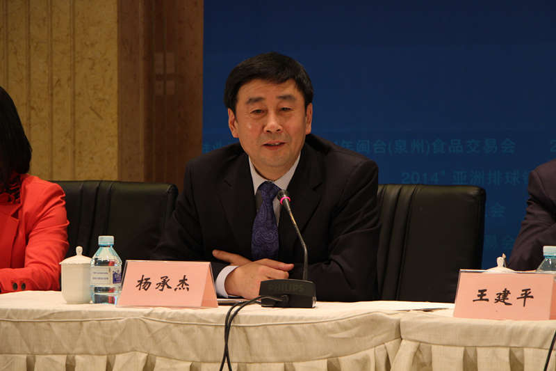 1 圖為我院院長楊承杰發(fā)表講話_副本.jpg