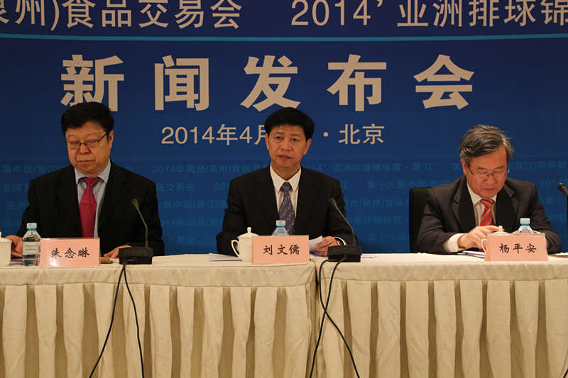 2 圖為晉江市市長劉文儒_副本.jpg