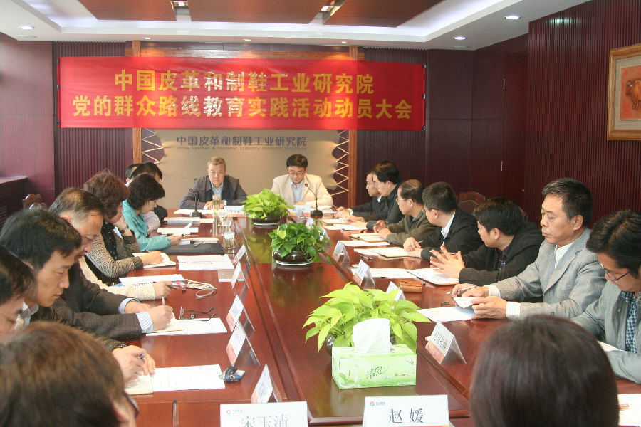 黨群路線(xiàn) 023.JPG