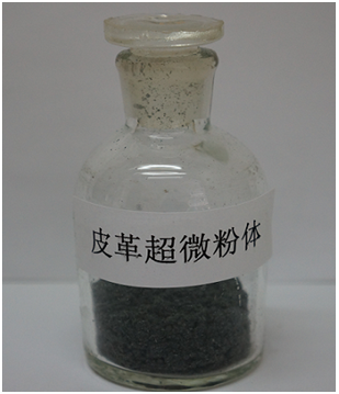 皮革超微粉體及其在合成革中的應用技術(shù).png