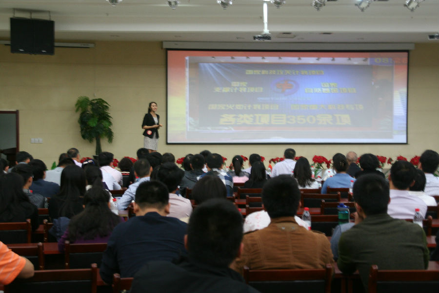 中皮院55周年照片 134.JPG