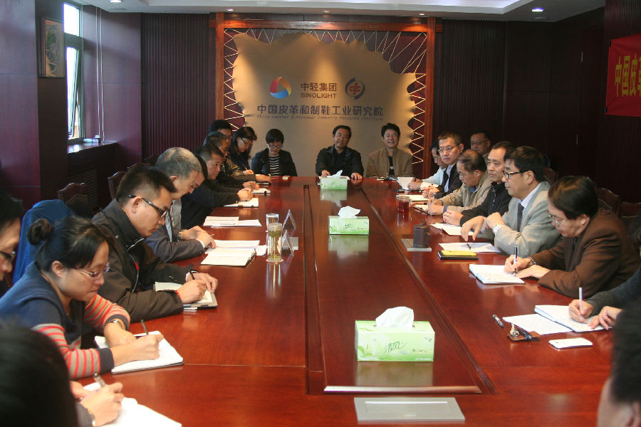 黨群工作會(huì)議 010.JPG