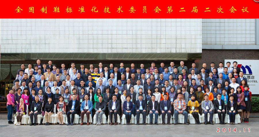 jtz.jpg (復(fù)制).jpg