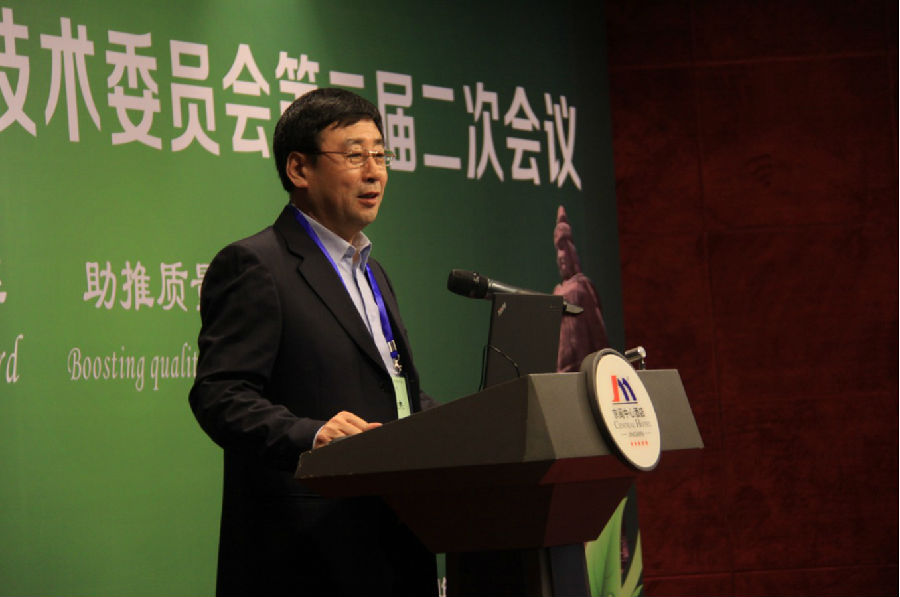 楊承杰 (復(fù)制).jpg