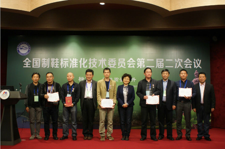 優(yōu)秀觀察員頒獎 (復(fù)制).jpg