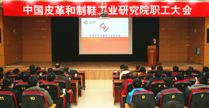 2015職工大會 004.JPG